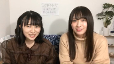 bandicam 2018-11-09 15-10-58-592