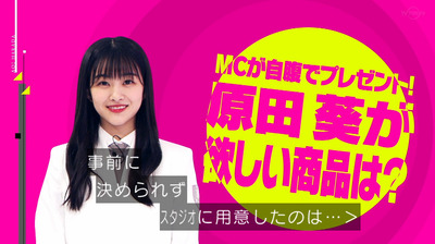 bandicam 2021-03-29 00-56-57-870