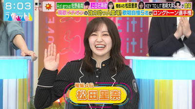 bandicam 2025-11-07 17-20-25-012