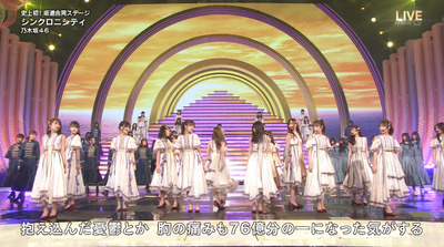 bandicam 2019-12-31 21-53-01-493