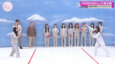 bandicam 2025-11-24 01-04-48-591