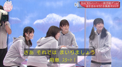 bandicam 2021-07-12 00-50-32-265