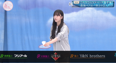 bandicam 2025-11-17 01-18-10-549