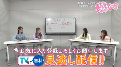 bandicam 2024-09-06 04-10-33-299