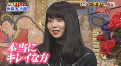 bandicam 2018-04-29 20-45-18-545