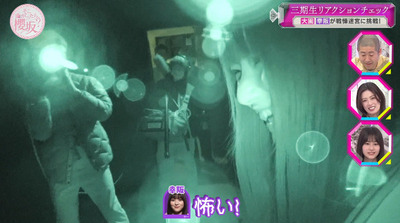 bandicam 2023-06-05 00-54-36-381