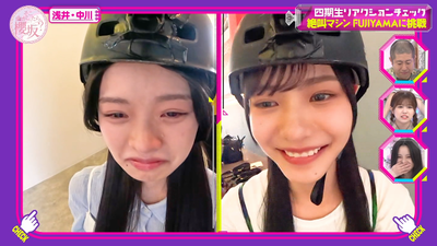 bandicam 2025-09-08 00-55-12-007