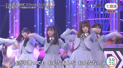 bandicam 2019-04-09 20-09-30-957