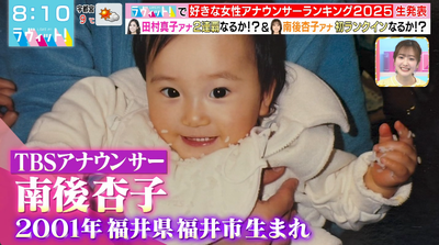 bandicam 2025-12-05 11-45-52-630