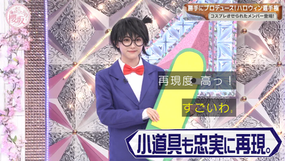 bandicam 2025-10-20 00-52-27-319