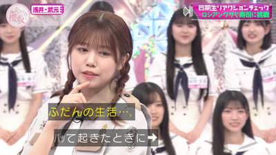 bandicam 2025-09-08 01-11-29-374