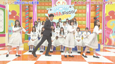 bandicam 2019-04-23 01-51-08-780