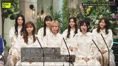 bandicam 2026-04-04 23-17-45-395 - コピー