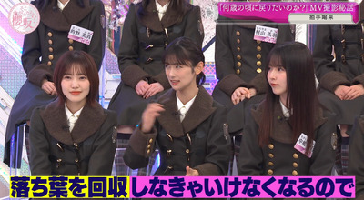 bandicam 2024-02-26 00-44-59-785