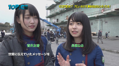 bandicam 2017-03-26 09-37-15-628