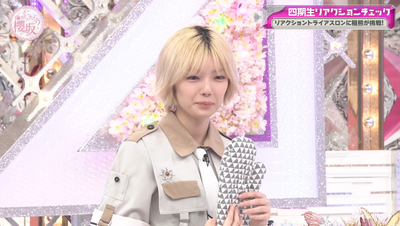 bandicam 2025-09-15 01-48-08-540