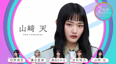 bandicam 2025-10-06 02-17-33-591