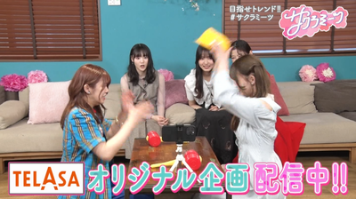 bandicam 2024-09-06 04-10-24-975