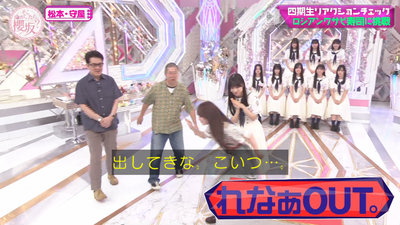 bandicam 2025-09-08 01-13-53-474