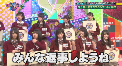 bandicam 2019-02-04 01-25-30-692