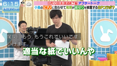 bandicam 2025-09-13 06-15-37-644