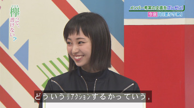 bandicam 2018-04-30 00-59-15-926