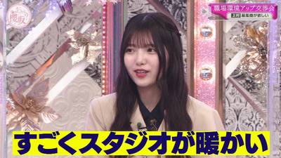 bandicam 2023-04-24 00-36-45-841