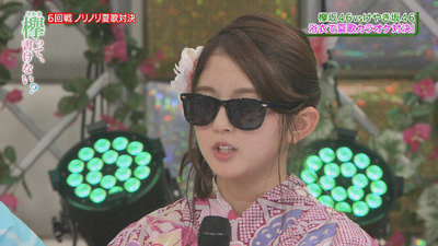 bandicam 2017-08-28 01-24-26-047