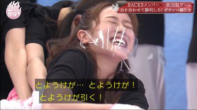 bandicam 2021-07-19 01-16-32-826