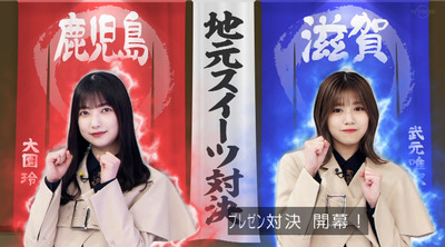 bandicam 2023-02-06 01-22-51-346