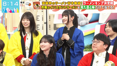 bandicam 2026-02-02 08-14-10-891