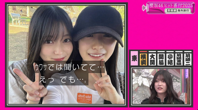 bandicam 2025-12-15 01-16-09-920