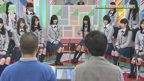 bandicam 2015-12-28 01-41-08-610