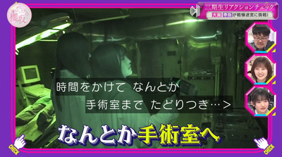 bandicam 2023-06-05 00-55-14-572