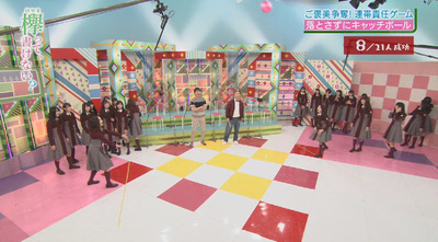 bandicam 2017-01-30 00-42-07-141