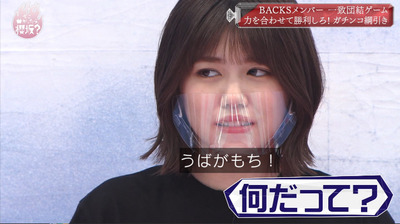 bandicam 2021-07-19 01-15-02-028