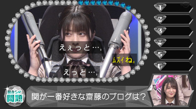 bandicam 2019-06-10 00-36-18-563