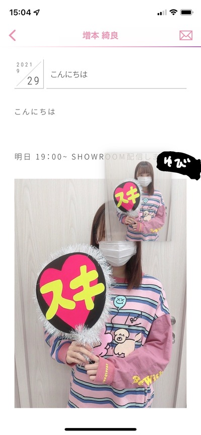 S__406667269