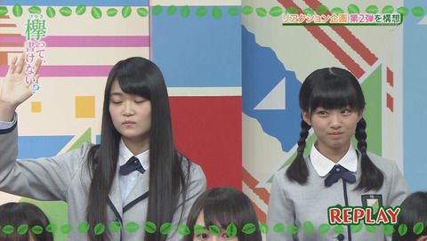 bandicam 2015-12-28 01-59-15-599