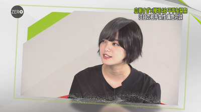 bandicam 2018-08-31 23-51-23-427