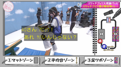 bandicam 2025-09-22 01-22-47-738