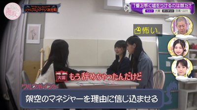 bandicam 2026-04-06 01-09-35-211