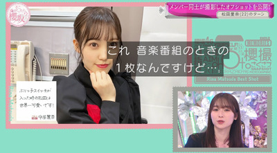 bandicam 2022-03-28 01-16-39-544