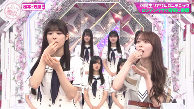 bandicam 2025-09-08 01-13-19-360