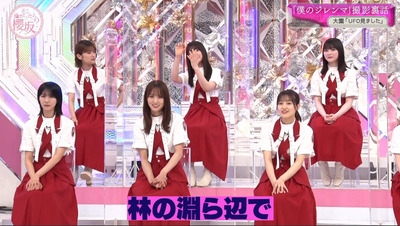 bandicam 2022-08-15 06-28-44-659