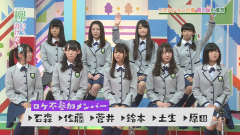 bandicam 2015-12-28 01-58-37-437