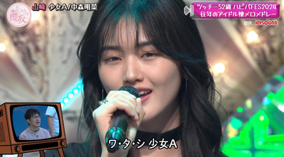 bandicam 2024-09-02 00-59-00-381