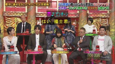 bandicam 2018-10-25 19-33-29-373