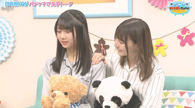 bandicam 2019-04-16 01-53-39-000