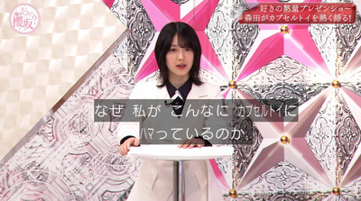 bandicam 2022-05-30 00-38-29-829